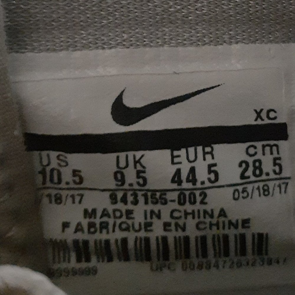 NIKE LEBRON JAMES ZOOM 943-155-002 SIZE 10.5 HIGH TOP SNEAKERS GREY - Picture 16 of 16